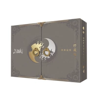 Ограниченное издание, 2022