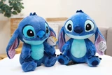 萌萌族 Совместное название -Disney Anti -pseudo -интерштуллярное малыш Stadi 626 Plush Plush Creativity