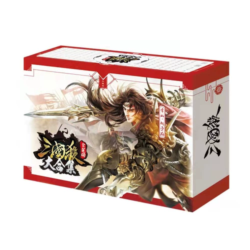 2020 г. Три королевства убивают общую коллекцию Quanwu 492