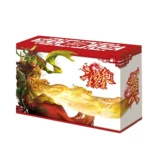 2020 г. Три королевства убивают общую коллекцию Quanwu 492