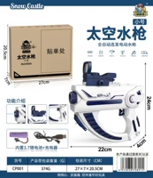 Космический, синий