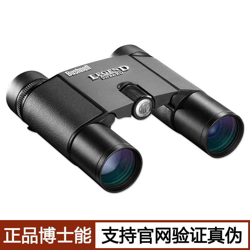 Ph. Energy LEGEND 10x25 190125 nitrogen flush waterproof ED lens HD portable binoculars