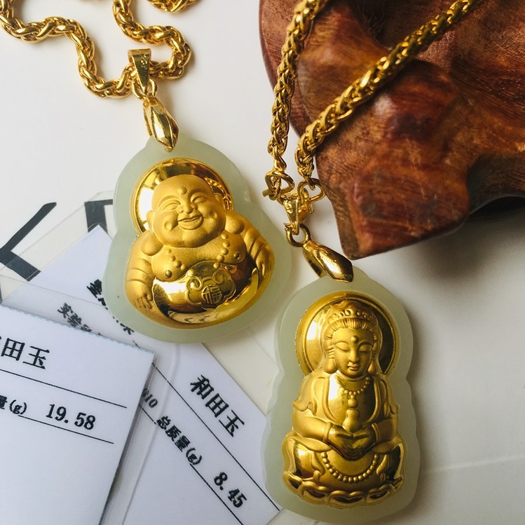 Foot Gold Inlaid Jade Guanyin Buddha Pendant Gold Jewelry and Tian Baiyu Mall Lever pendant necklace with male and female jade pendant lovers