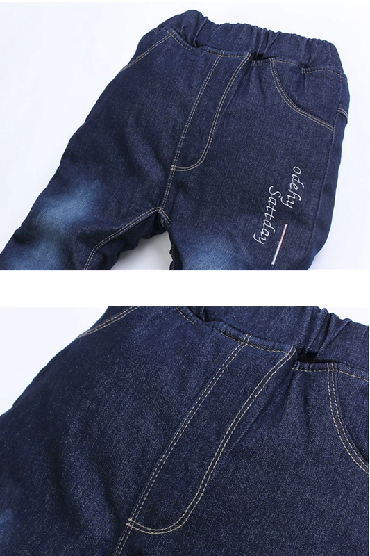 Cô gái cộng với quần nhung dày denim mùa đông trẻ em quần ấm trẻ em Mặc quần dài trẻ em cotton dài thủy triều