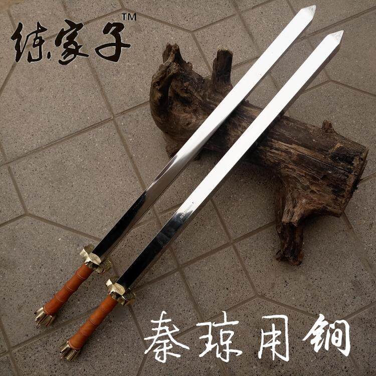 Qin Qiong stainless steel double whip double whip God whip eighteen ancient cold weapons martial arts performance props steel whip is not edged