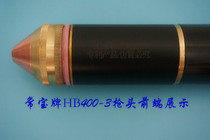  Changbao brand HB400-3 gun head(4 tubes)