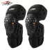 Xe máy điện đầu gối đệm mùa thu đầu máy xe lửa bảo vệ thiết bị off-road chống mùa bốn mùa cưỡi nam lạnh và dày - Xe máy Rider thiết bị trợ lực đầu gối Xe máy Rider thiết bị