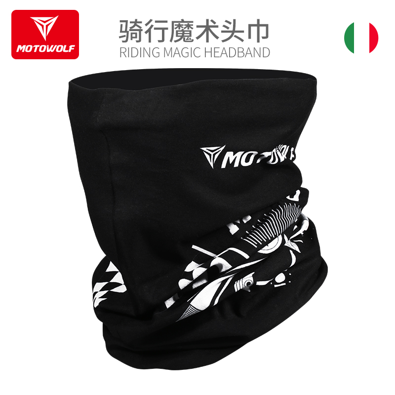 Mores Locomotive Riding Magic Headscarf Sunscreen Sunscreen Breathable neck Anti UV thin section Speed Dry Skydiving Mask Summer