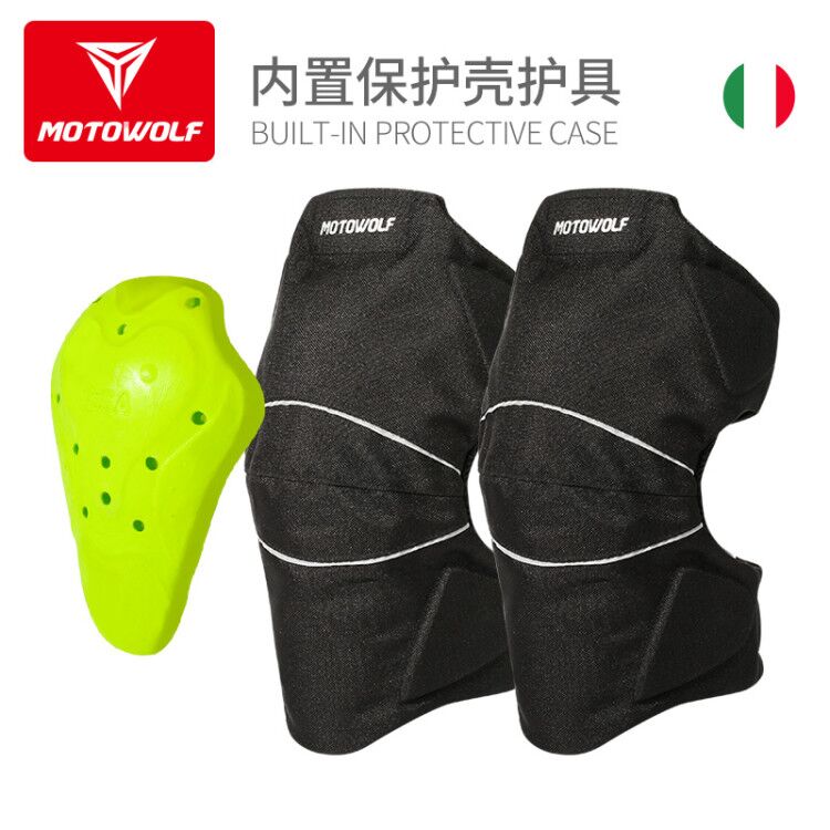 Locomotive and motorcycle anti-fall protective gear electric battery car windproof and warm knee pads riding four seasons wind protection leg protection equipment - Taobao