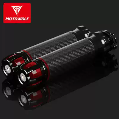 Motorcycle handle set Modification accessories Power steering off-road car carbon fiber handle Throttle acceleration handlebar rubber sleeve