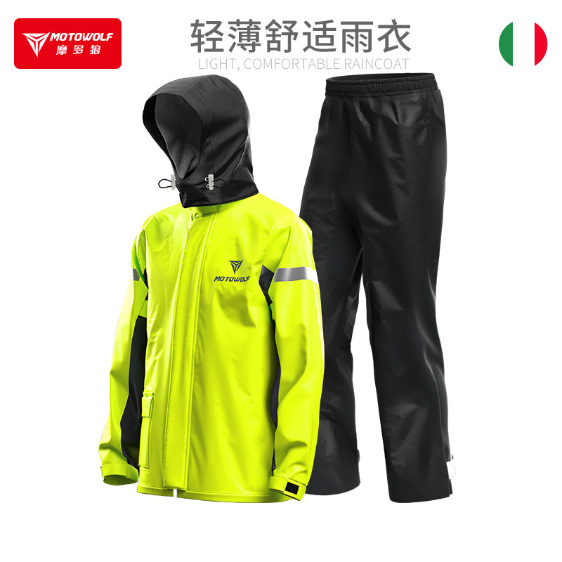 Motorcycle riding raincoat rain pants split electric takeaway waterproof set poncho full body rainproof spring rainy season