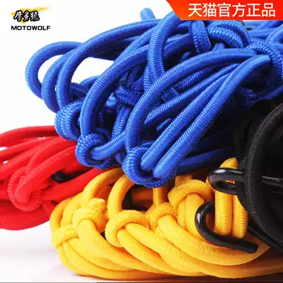 Locomotive net bag luggage bag fuel tank net cover safety helmet net debris binding belt rope net adhesive hook elastic elastic rope