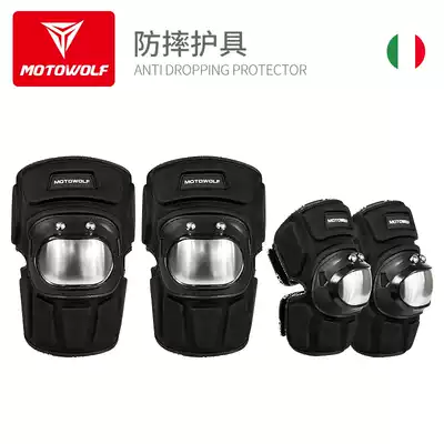 Motorcycle riding anti-fall knee pad cover Knight equipment breathable leg protection locomotive spring and summer stainless steel protective gear for men and women