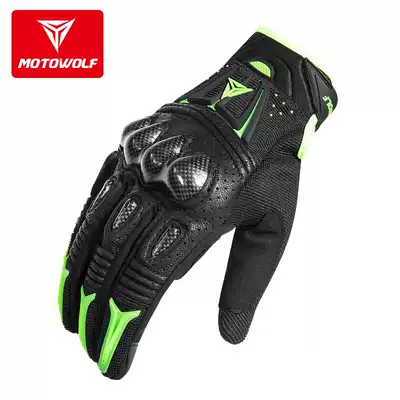 Motorcycle winter warm breathable leather gloves carbon fiber non-slip touch screen full finger Four Seasons Knight equipment sheepskin men