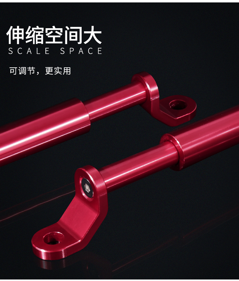 xe thăng bằng gỗ Điện xe tay ga gương chiếu hậu sửa đổi phụ kiện thanh ngang cân bằng đòn bẩy đa chức năng gia cố khung mở rộng - Smart Scooter ván trượt điện tự cân bằng