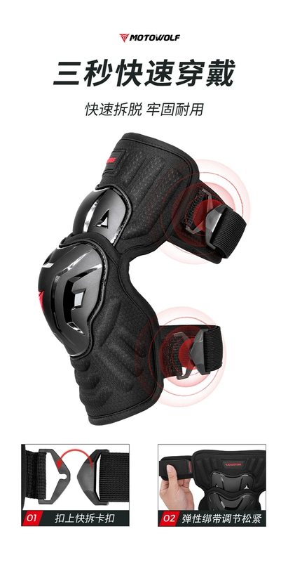  giáp phượt Modo Wolf xe máy miếng đệm đầu gối Rider thiết bị nhung nhanh chóng khóa xe máy chống rơi bảo vệ chân bảo vệ chống gió giáp tay chân đi phượt bó gối bảo vệ khớp