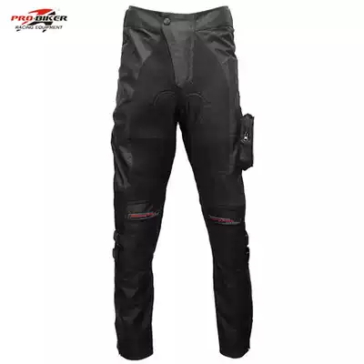 Motorcycle riding pants men's anti-fall protective gear motorcycle equipment Four Seasons leisure autumn and winter waterproof breathable pants