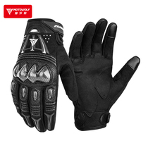 Autumn Breathable Motorcycle Gloves Carbon Fiber Leather Slip Resistant Touch Screen Full Finger Four Seasons Unisex Drop Knight Gear