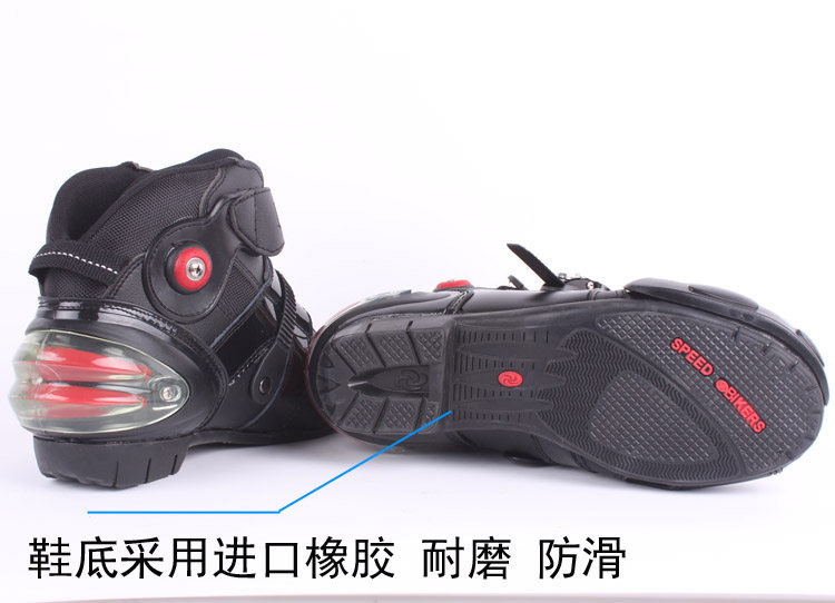 Chaussures moto PRO-BIKER A09003 - Ref 1389007 Image 15