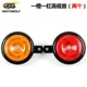 Xe mô tô loa đa âm siêu lớn 12V ba bánh ốc sên cao tay ga phụ kiện đầu máy - Phụ tùng xe máy