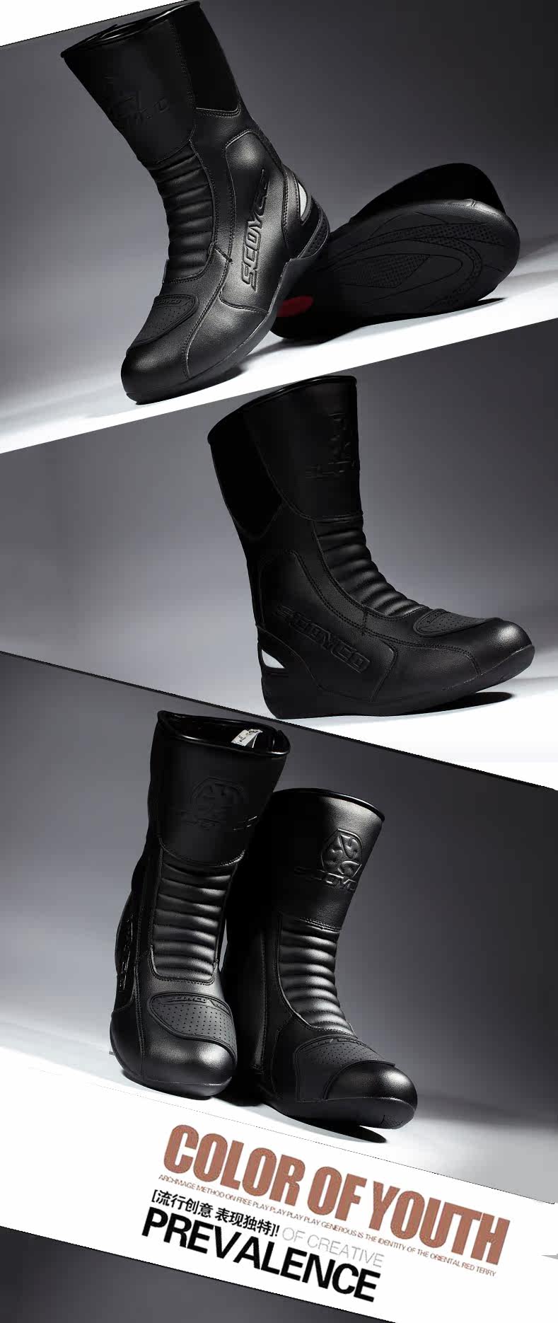 Bottes moto SCOYCO MBT008 - Ref 1390038 Image 12