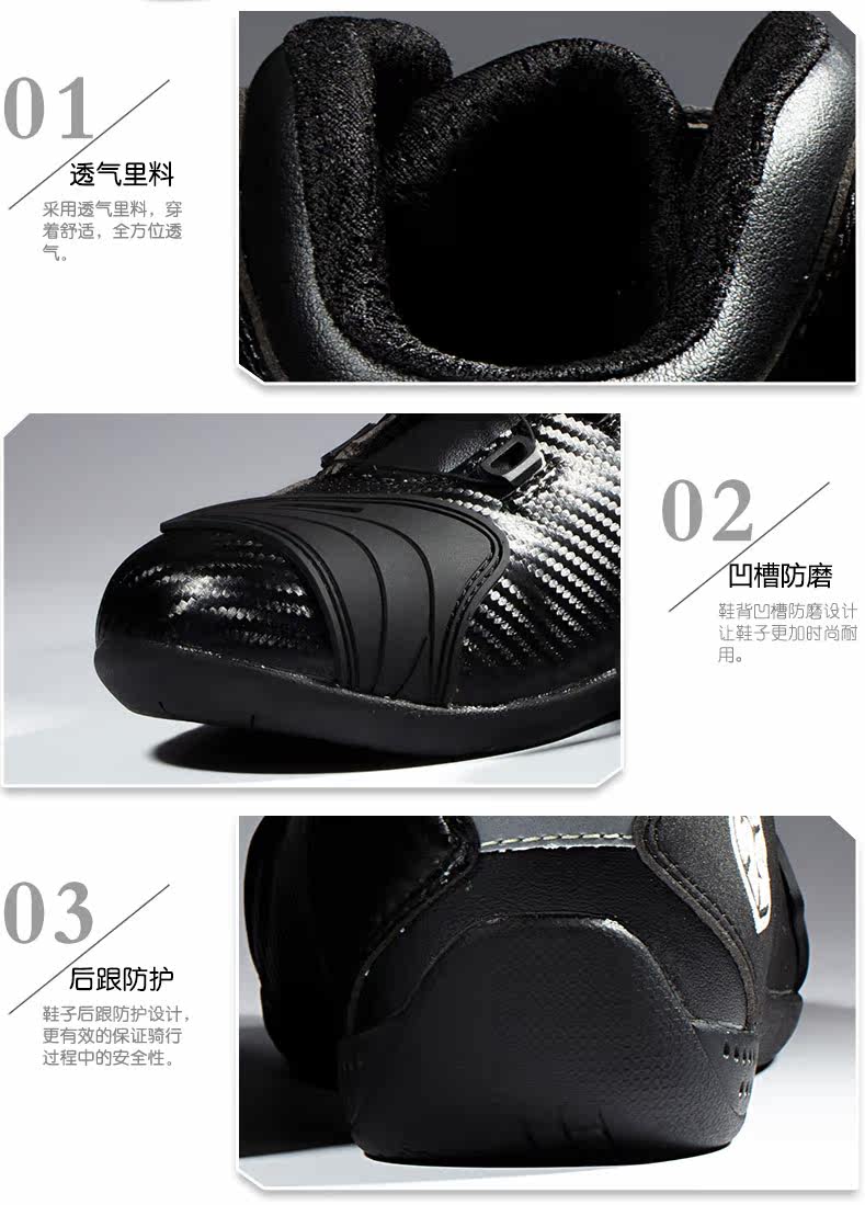 Boots moto SCOYCO MBT010 - Ref 1390027 Image 15