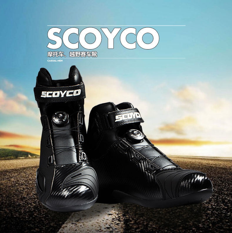 Boots moto SCOYCO MBT010 - Ref 1390027 Image 6