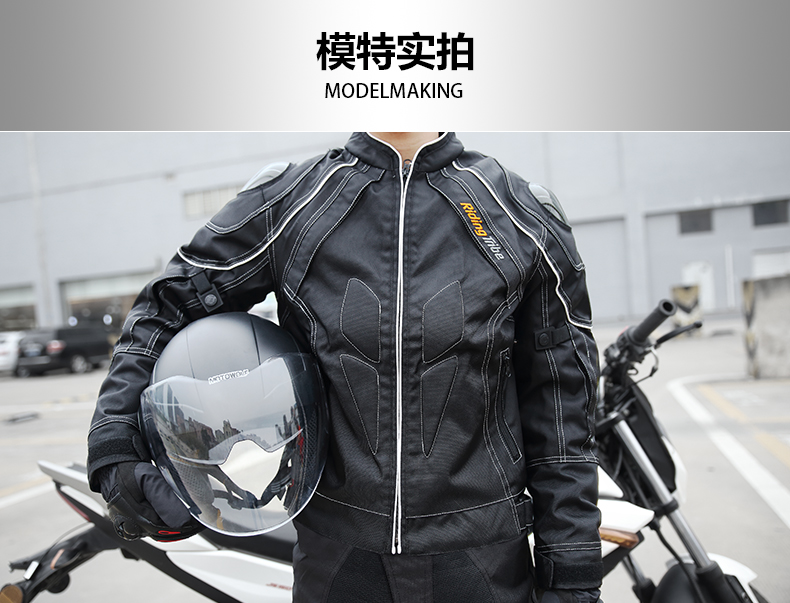 Thiết bị xe máy Jersey phù hợp với áo khoác ấm đầu máy đua dài tay bốn mùa quần không thấm nước mùa đông - Xe máy Rider thiết bị bảo hộ đầu gối
