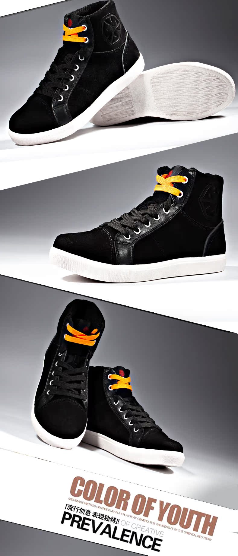 Chaussures moto SCOYCO MBT005 - Ref 1394030 Image 8