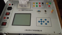 High voltage switch dynamic characteristic tester