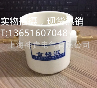 80kv test oil cup high pressure insulating oil pressure resistant experimental cup-Taobao