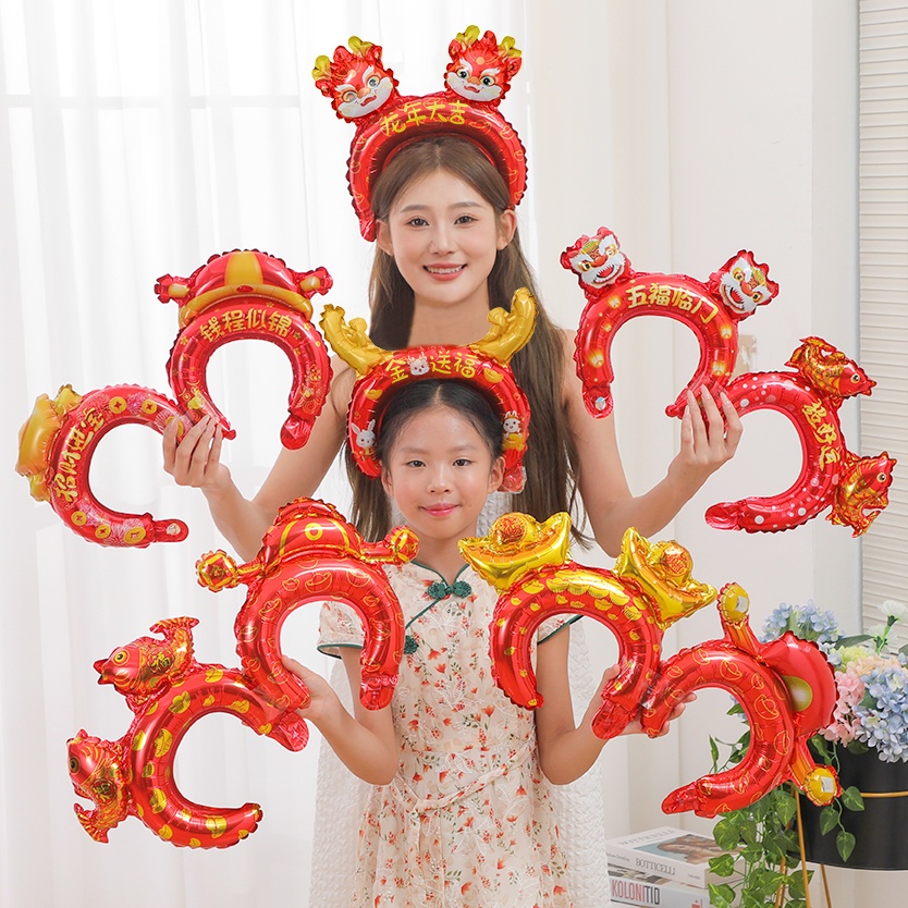 Christmas Day New Year's New Year's New Year Balloon Head Decoration Hair Stirrup 2024 Long Year Spring Festival inflatable children's kindergarten decoration placement-Taobao