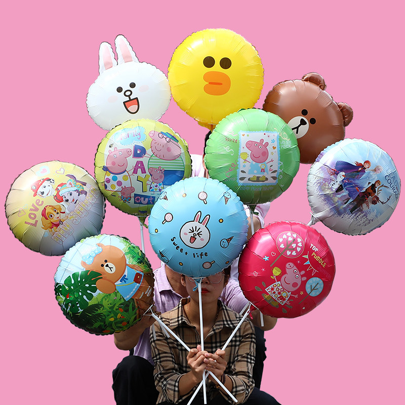 18-inch children's cartoon push-and-place stall with pole piggy peppa animal balloon shopping mall activities small gift wholesale