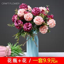 Living room decoration fake flowers simulation bouquet decorative flowers Anti-real dry flowers Table table flower arrangement Plastic floral potted plants