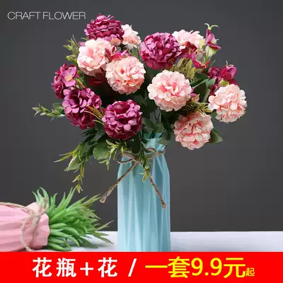 Living room decoration fake flower simulation Bouquet decoration flower protection drying flower table with flower arrangement plastic floral potted plant