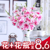 Simulation bouquet fake flower decoration living room coffee table decoration plastic floral silk flower dried flower arrangement Phalaenopsis sunflower flower