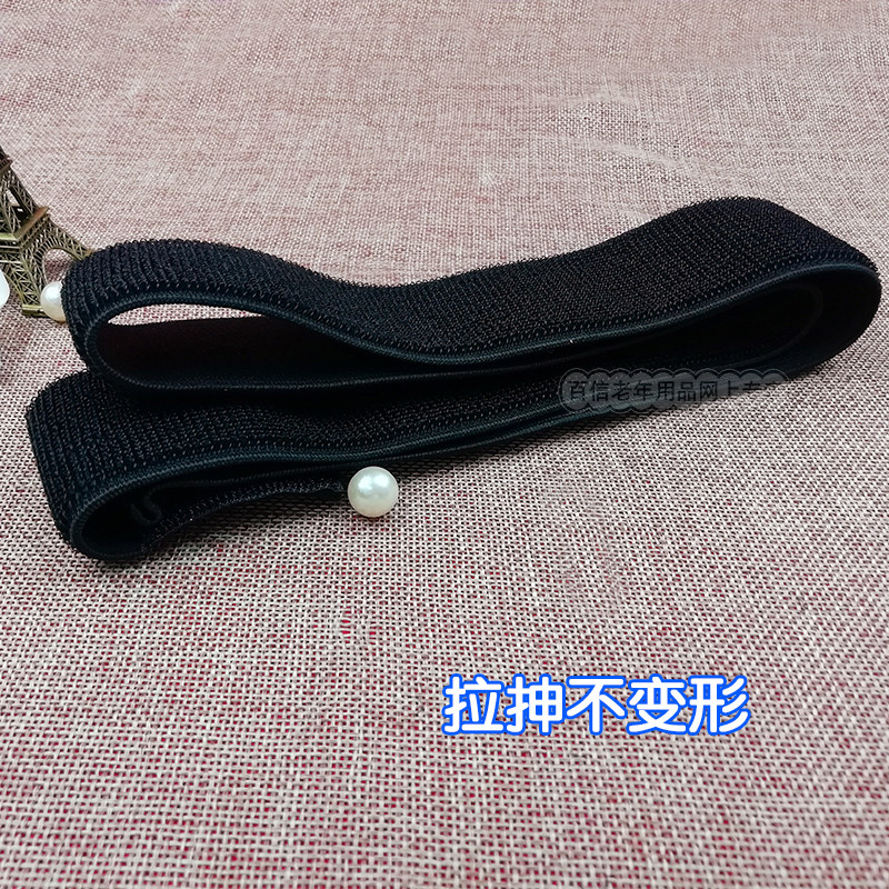 松紧拉伸绑带无粘电极捆绑固定带家用按摩仪配件电极片魔术贴扎带