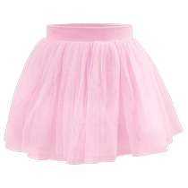 Robe de danse pour enfants Dress Dress Dress Habiletés de danse Fluffy Skirt court skirt Dress Girl Ballet GYMNASTICS PERFORMANCE DRESSES