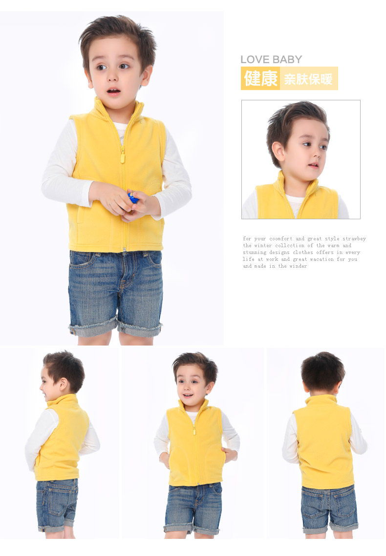 Gilet enfant BEJIROG en toison - Ref 2069503 Image 17