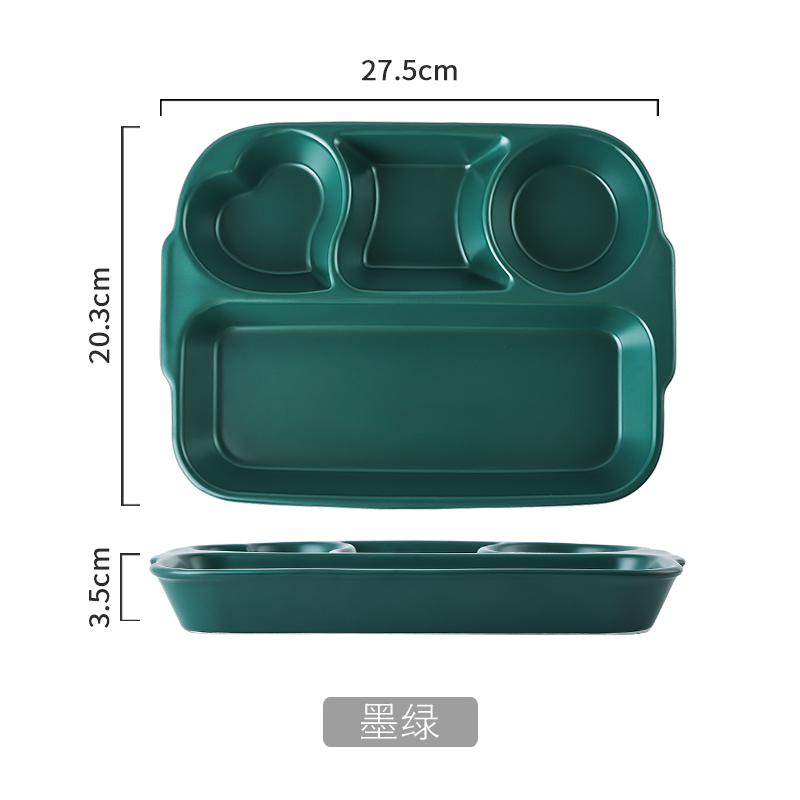 11 Inch Four Grid Plate - Dark GreenDiet meal plate ceramics ration Fat reduction Dinner plate children Dinner plate Eat for one Three grid Grid separate Separate meals household