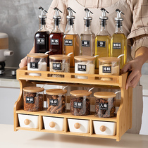 oil bottle spice bottle set glass home leakproof european kitchen supplies sauce vinegar bottle oil bottle set oil pot can