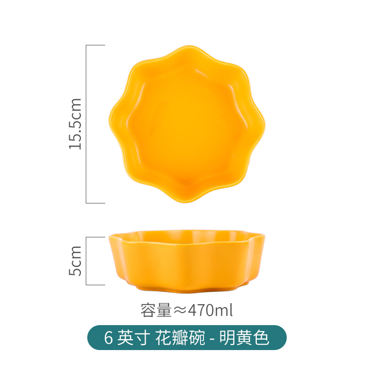 Yellow-6 "Salad PlateDiet meal plate ceramics ration Fat reduction Dinner plate children Dinner plate Eat for one Three grid Grid separate Separate meals household