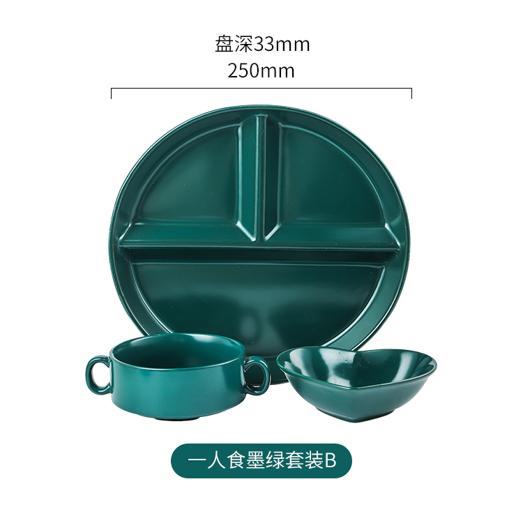 Green - Large Size + Heart Shaped Bowl + Double Ear Soup CupDiet meal plate ceramics ration Fat reduction Dinner plate children Dinner plate Eat for one Three grid Grid separate Separate meals household