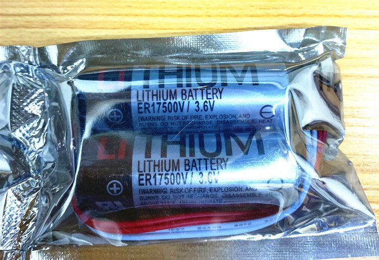 Genuine Er17500V 2-Pack 3.6V with 4P Brown Plug 2Er17500V 5.4A Genuine Er17500V 2-Pack 3.6V with 4P Brown Plug 2Er17500V 5.4A
