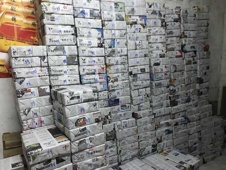 Nhà máy trực tiếp / Pingzhou ngọc bích vòng tay gói giấy túi màu đỏ túi giấy vòng tay túi giấy Erbao sốc gói - Vòng đeo tay Cuff vòng tỳ hưu vàng