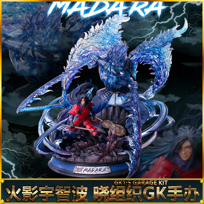 Naruto Uchiha Mustela Spotted Naruto Sasuke Kakashi Senju Between The Four Generations GK Hand Statue Model