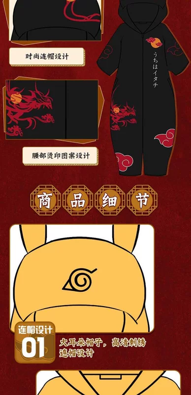 Hoạt hình Huoying xung quanh bộ đồ ngủ Xiêm Naruto nhân dân tệ thứ hai ninja Uchiha 鼬 Xiaohong mây ngắn tay mùa hè - Carton / Hoạt hình liên quan