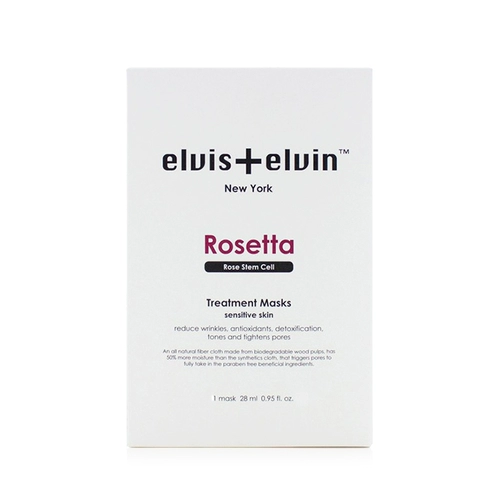 Увлажняющая восстанавливающая осветляющая маска для лица с розой в составе, осветляет кожу, 4 штук