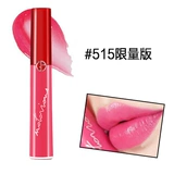 Armani Zhen to Velvet Matte Lip Glaze Red 400/402/500/501/401/300