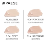 Тональный крем, нюдовая матовая осветляющая база под макияж для сухой кожи, подарок на день рождения, контроль жирного блеска